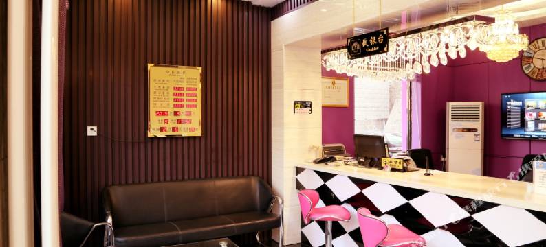 跃恒酒店(张家口西坝岗店)图片