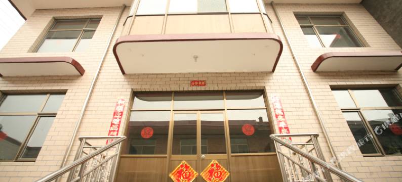 平遥顺德昌客栈图片