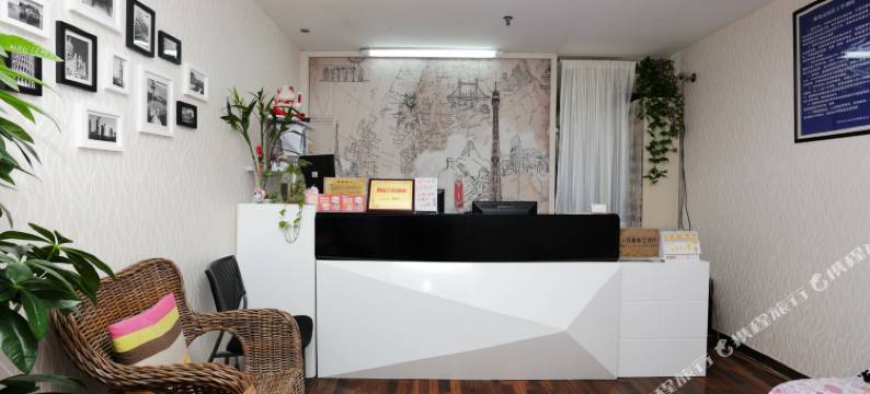 城市驿站(南京君临国际店)图片