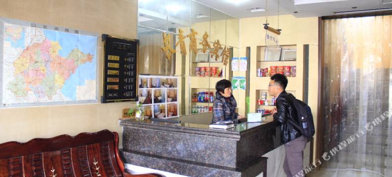 曹县长青宾馆图片