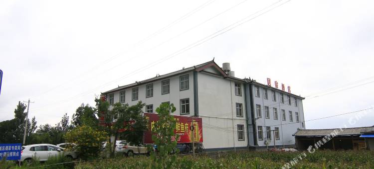 居家酒店(丽江三义国际机场店)图片