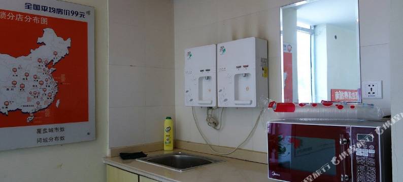 99旅馆连锁(上海国权路站店)图片