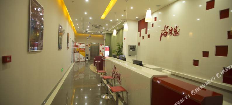 尚客优快捷酒店(泰州金鹰店)图片