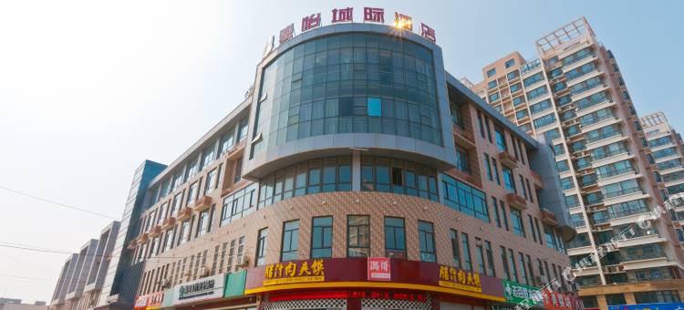 骏怡城际酒店(清河武松西街店)图片