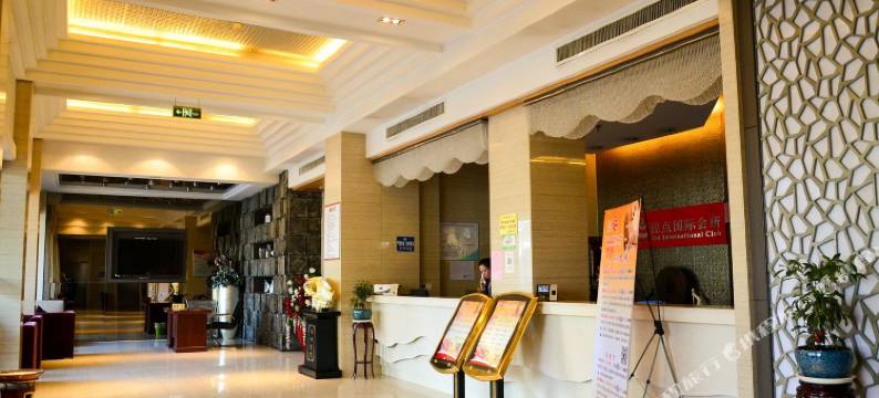 徐州红点国际会所图片