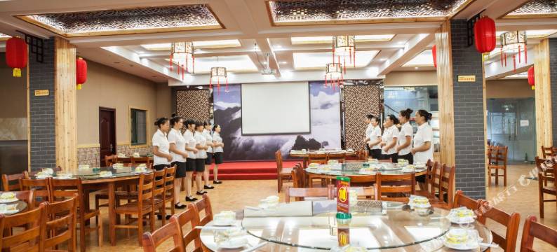 武当山简朴寨酒店图片