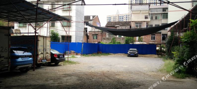 衡山兴家宾馆图片