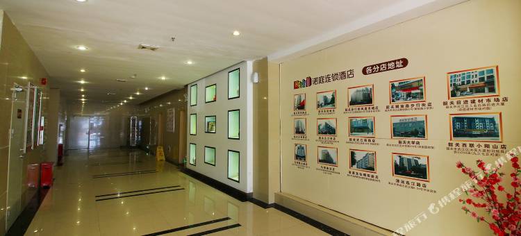 诺庭连锁酒店(韶关百年东街西河客运站店)图片