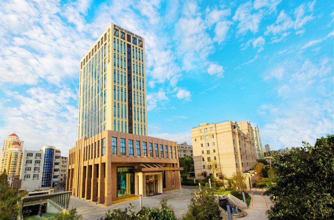 Blue Horizon Yihai Garden Hotel Qingdao Shinan Hotel - 