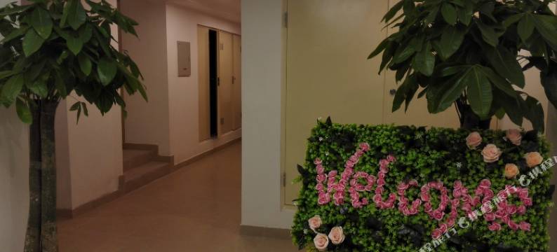 北京四季精品民宿图片