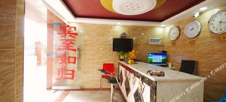 遂宁水都宾馆图片