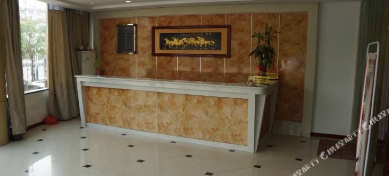 铜陵昌盛宾馆图片