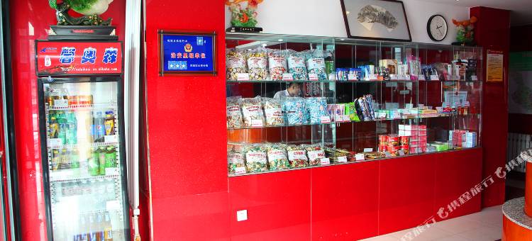 鸡西红军路禧龙宾馆图片