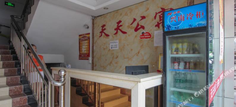 天天住宿(中山港口店)图片