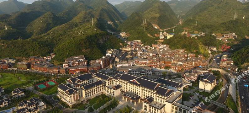 仁怀茅台国际大酒店图片