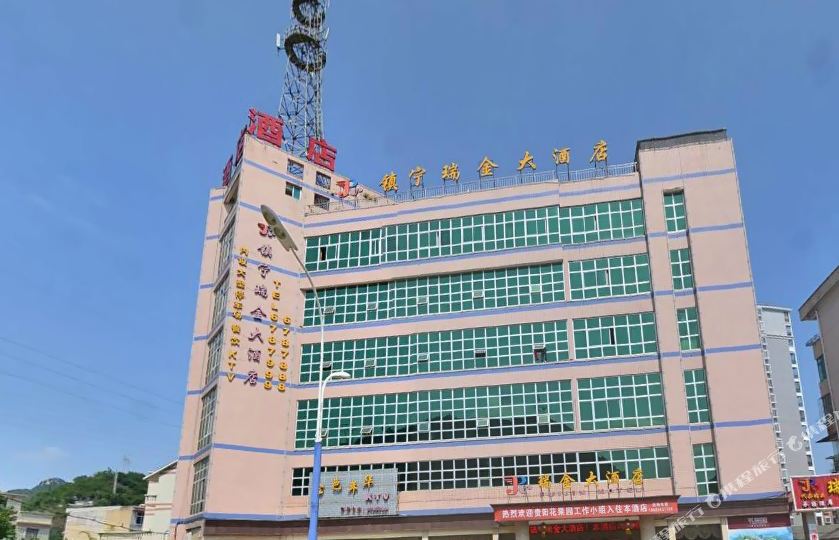 瑞金大酒店