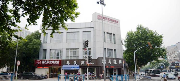 尚客优酒店(常州火车站青山桥店)图片