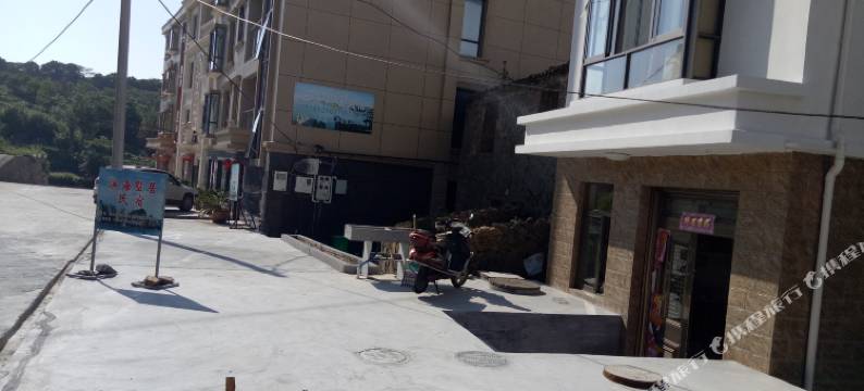温州滨海墅居民宿图片