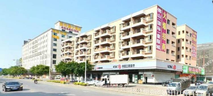 佛山南海艾菲特大酒店(大沥汽车站店)图片