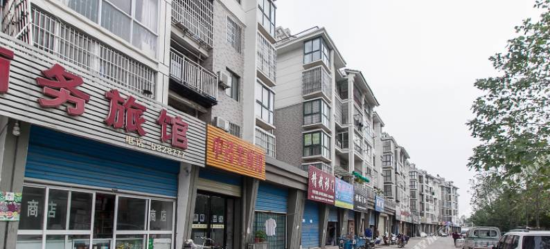 五河吉家商务旅馆图片