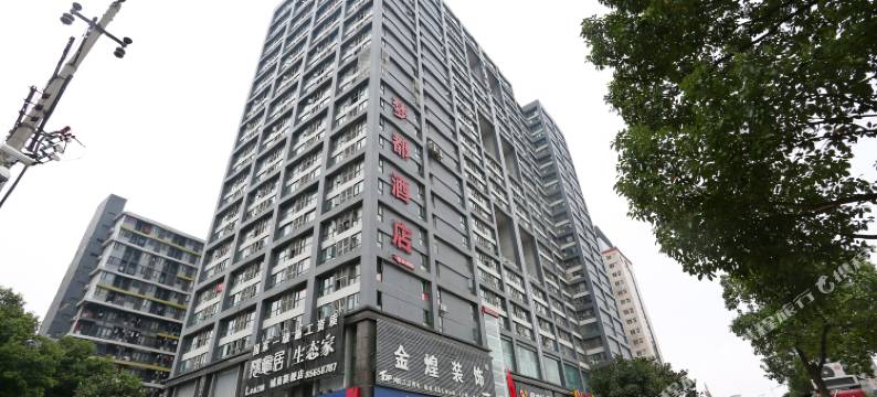 长沙万佳宾馆(中心医院铁道学院店)图片