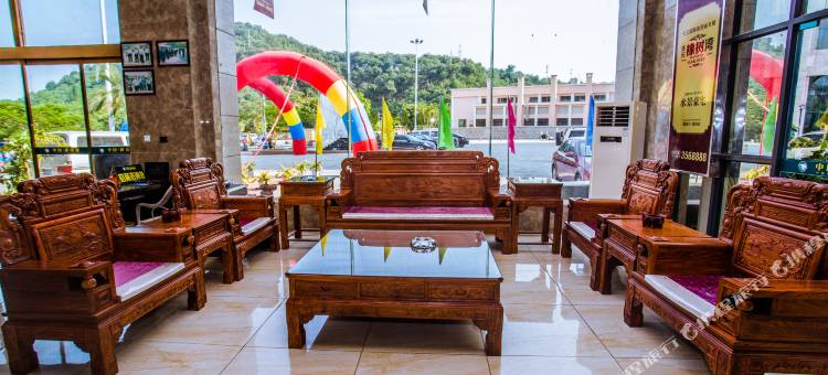 河口汉京酒店图片