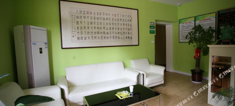 晋中四月天主题酒店图片