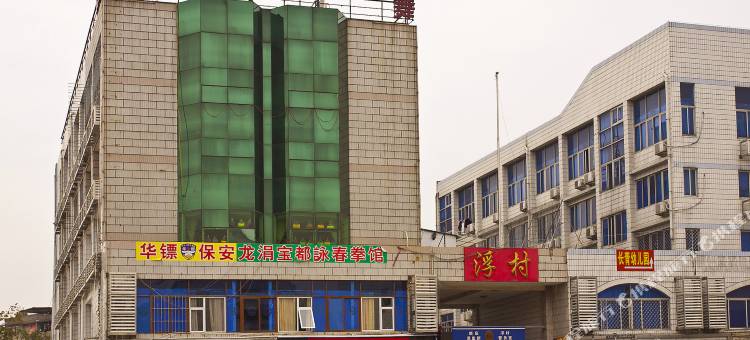 鸿瑞宾馆(福州火车站七中店)图片