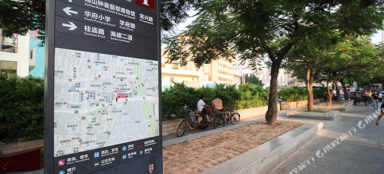 金鹏招待所(深圳南山店)图片