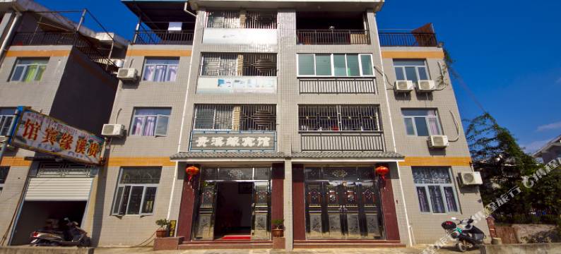 连江贵溪缘宾馆图片