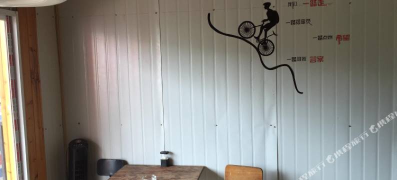 西双版纳南澜掌青年旅舍图片