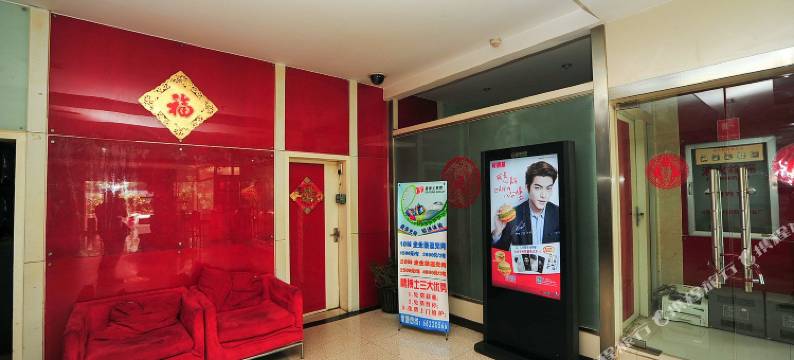 昆明云杰公寓酒店图片