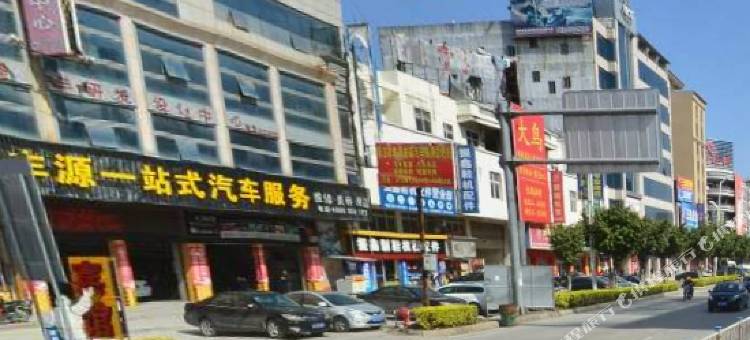 维也纳智好酒店(晋江中国鞋都吾悦广场店)图片