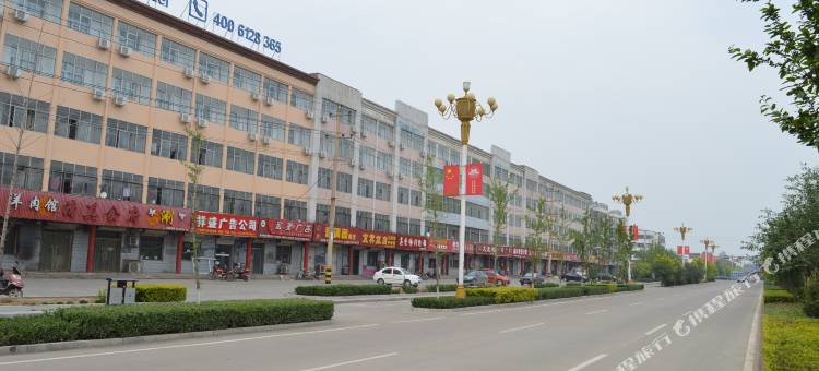 驿家365连锁酒店(元氏常山路店)图片