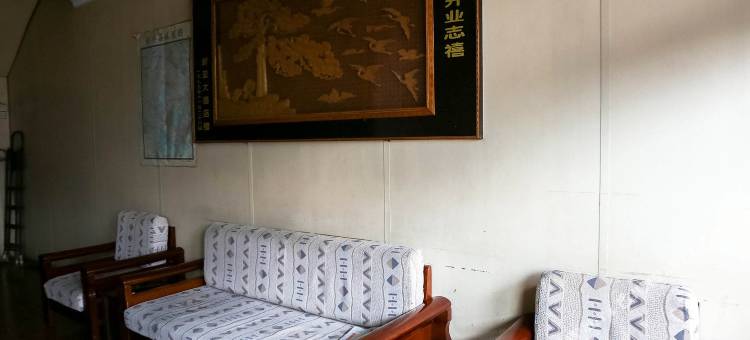 绍兴兴欣宾馆(鉴湖柯岩旅游度假区店)图片