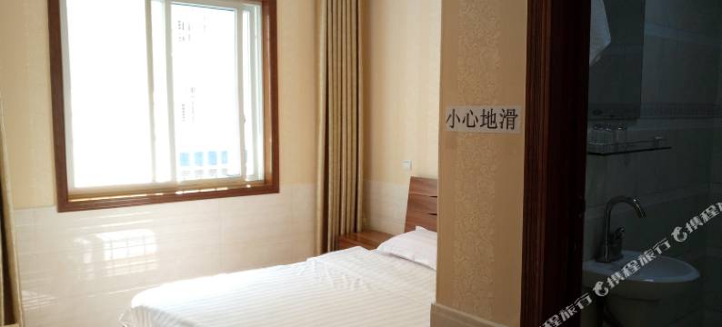 汉源福鑫宾馆图片