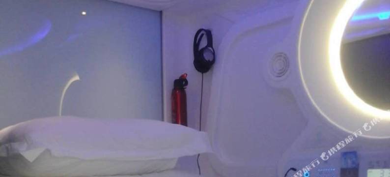 雪城太空舱青年旅舍(牡丹江火车站店)图片