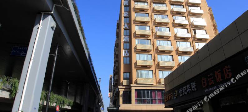 杭州普金大酒店图片