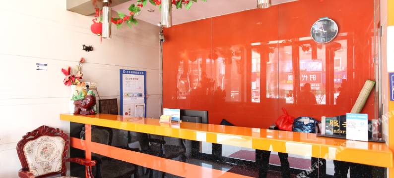 启东太子商务宾馆图片