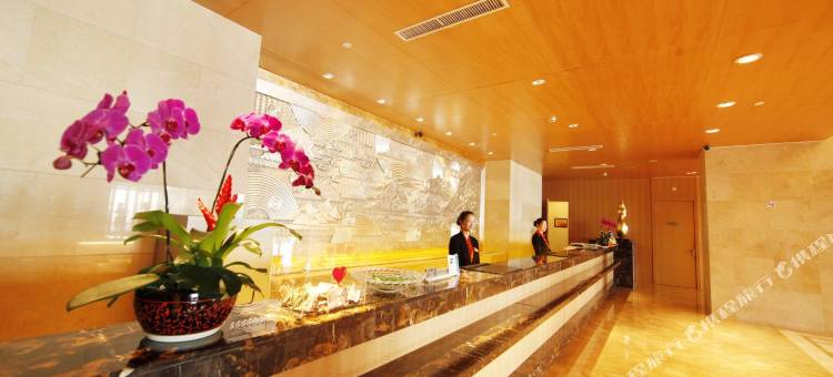 舟山普陀中瀚国际大酒店图片