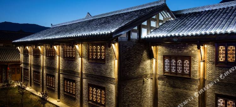 松潘风雨尚院酒店(松州古城店)图片