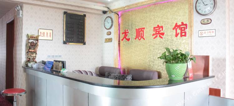 泸州龙顺商务宾馆图片