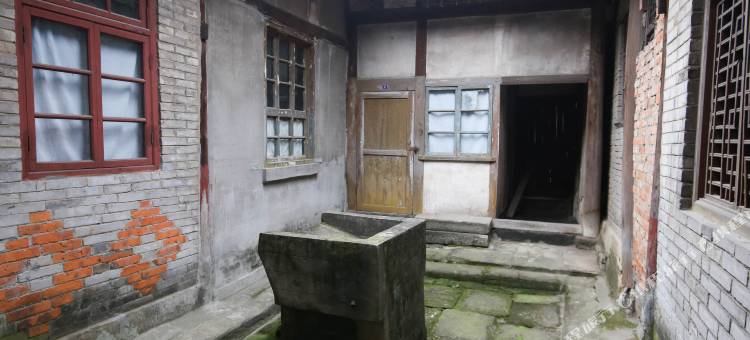 柴家小院(阆中古城店)图片