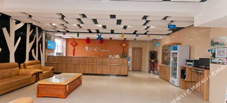 驿家365连锁酒店(大名府路店)图片