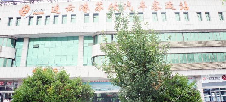 连云港悦悦旅馆图片