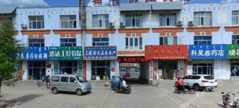 锡林浩特碧海快捷宾馆图片