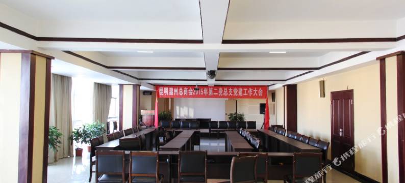 昆明群泰酒店(昆明火车站店)图片