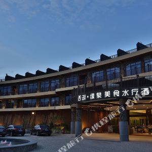 泉州东湖公园攻略,东湖公园门票\/游玩攻略\/地址