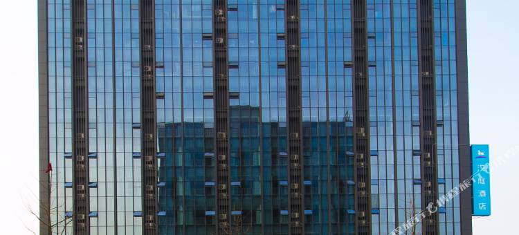 汉庭酒店(潍坊北海路福田雷沃店)图片