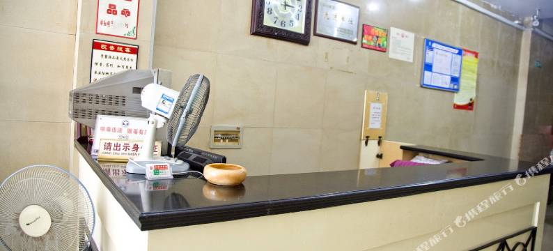 平阳大家族宾馆(中医院店)图片